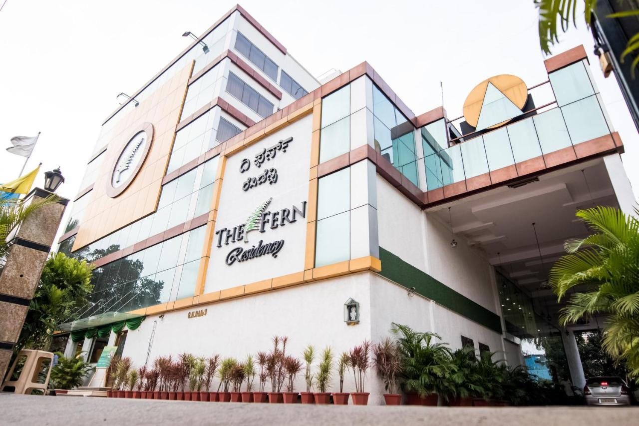 The Fern Residency - Yeshwanthpur Ξενοδοχείο Μπανγκαλόρ Εξωτερικό φωτογραφία